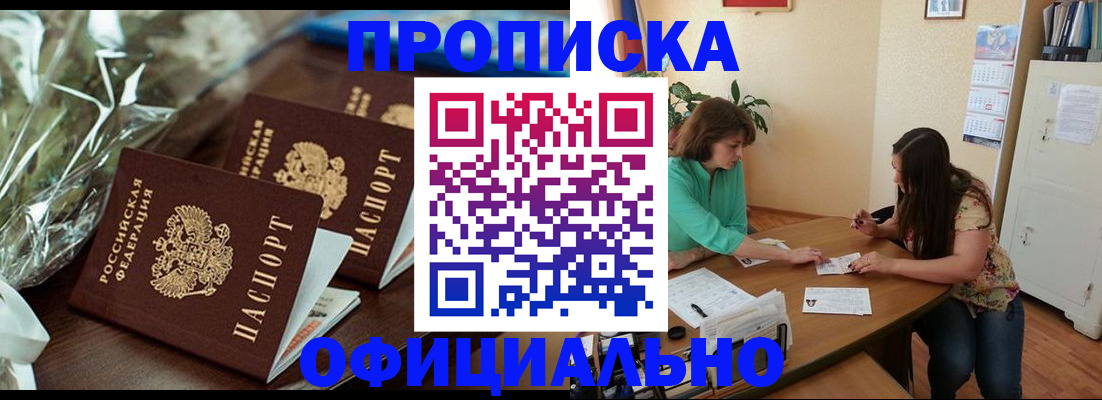 форма 3 в Коврове